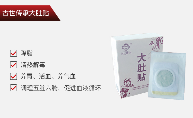 杨子艾美植物养护精华油 - 图 4